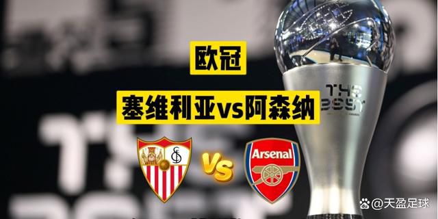 谈到个人，这位前那不勒斯队长评价了那不勒斯两名主力前锋的表现，并给俱乐部提出了一些建议：“我之前不认识克瓦拉茨赫利亚，但去年看到他的表现时，我可以说他是那不勒斯不可或缺的一员，因为他做了一些非凡的事情。